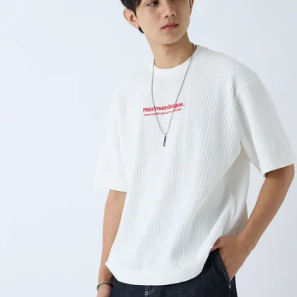 Nuon White Text Design Relaxed-Fit T-Shirt